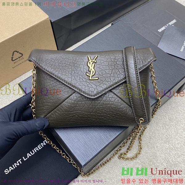 #���ζ� ī���� ü�� ����� 819271-204