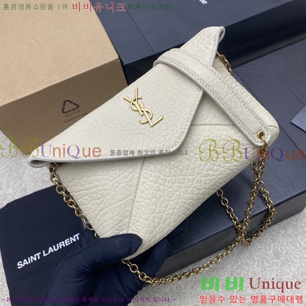 #���ζ� ī���� ü�� ����� 819271-205