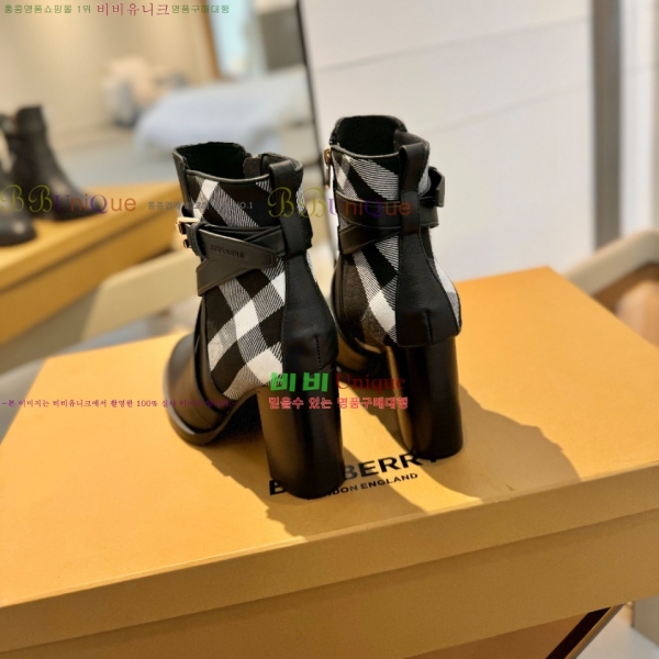   Ŭ  44BU2510174-2  10cm