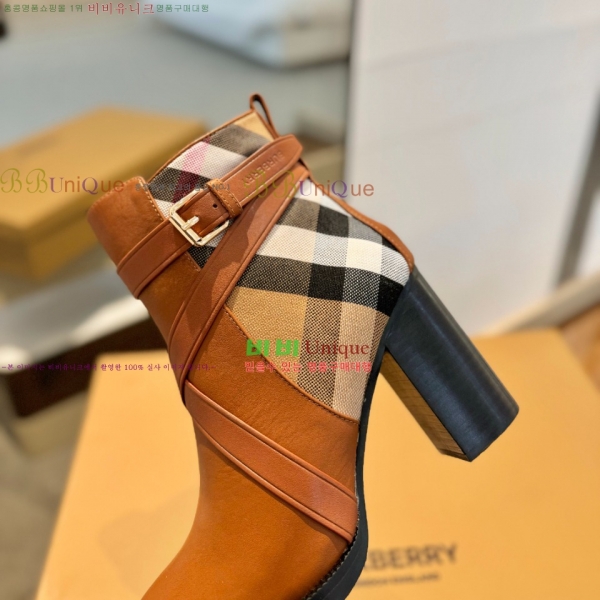   Ŭ  44BU2510174-3  10cm