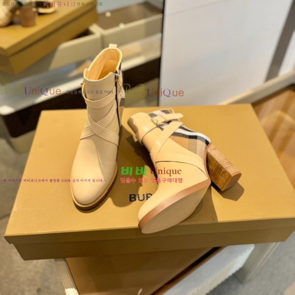   Ŭ  44BU2510174-4  10cm