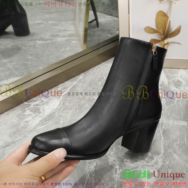  * Ŭ  33FY72514110-1 ~6CM