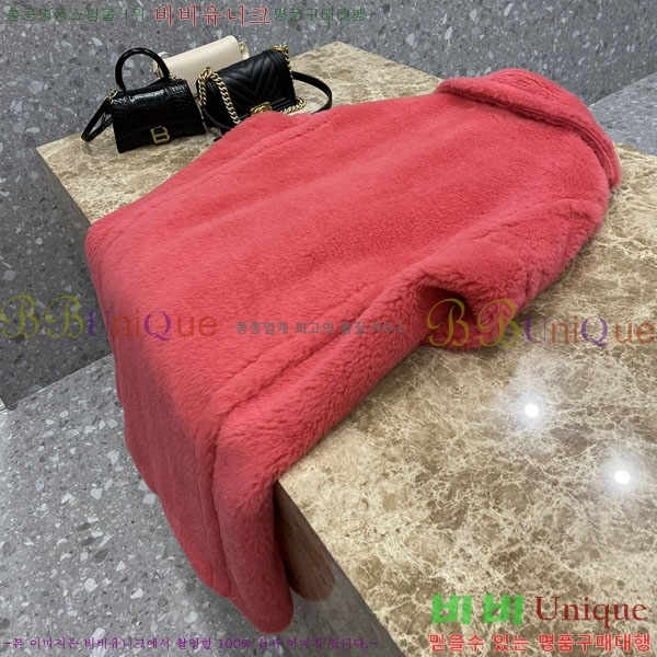  **  ׵  Ʈ MAXM1343450-3