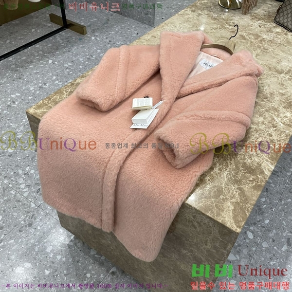  **  ׵  Ʈ MAXM1343450-10