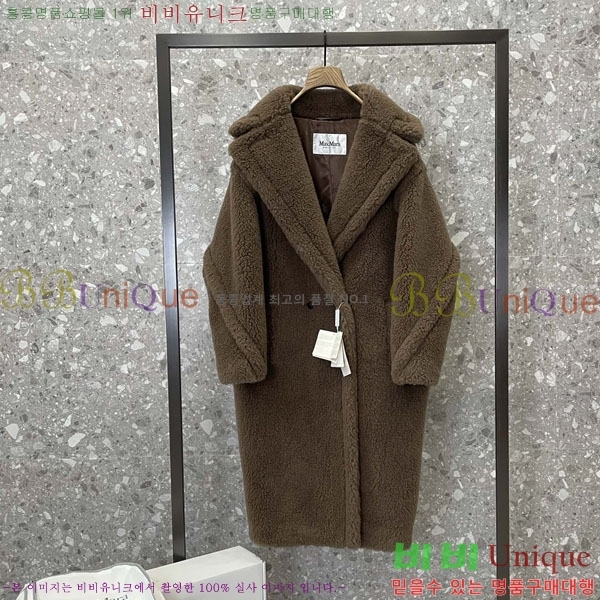  **  ׵  Ʈ MAXM1343450-18