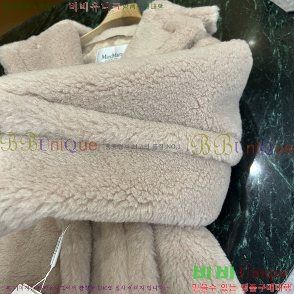  **  ׵  Ʈ MAXM1343450-19