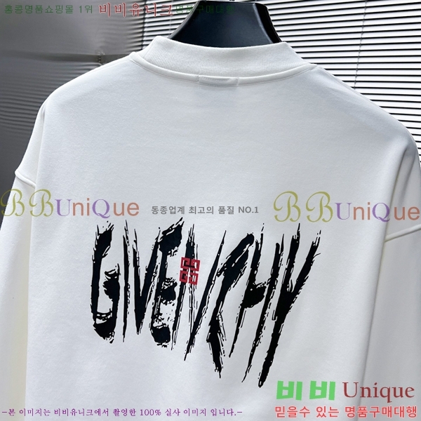 ���� ����� ������ G867375