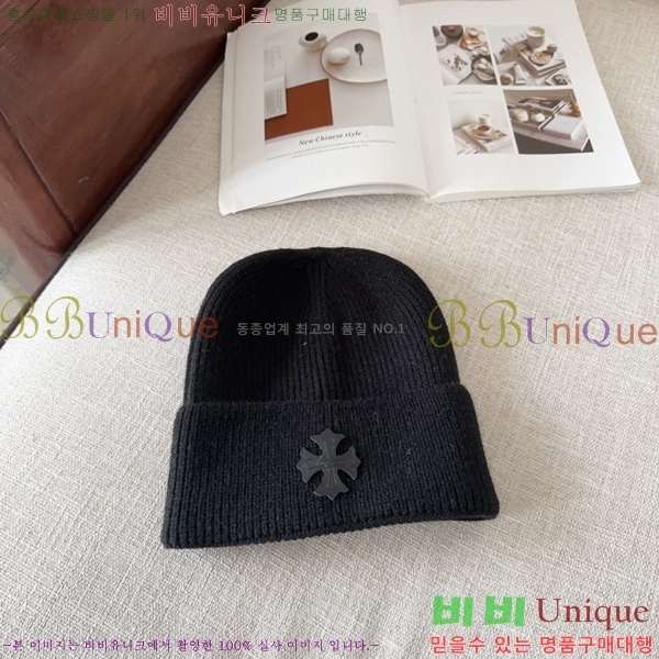 ũ������ ���� 4122613-2