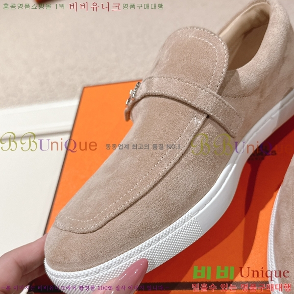 ���� �����޽� ���� ���� H63855-3