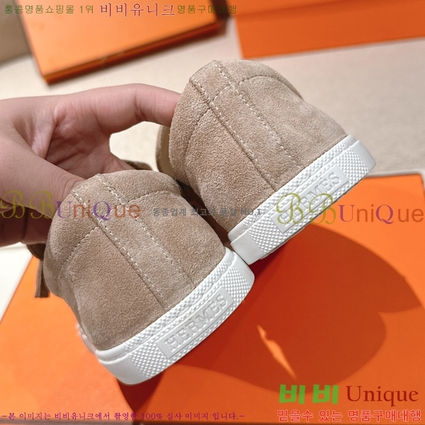 ���� �����޽� ���� ���� H63855-3