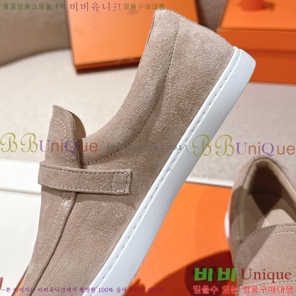 ���� �����޽� ���� ���� H63855-3