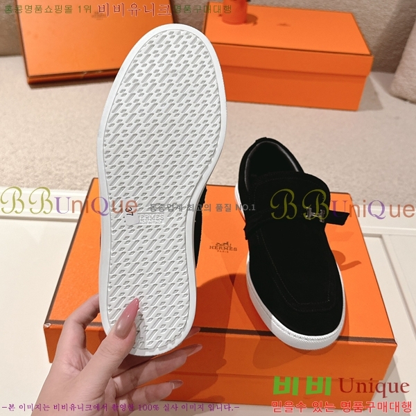 ���� �����޽� ���� ���� H63855-5