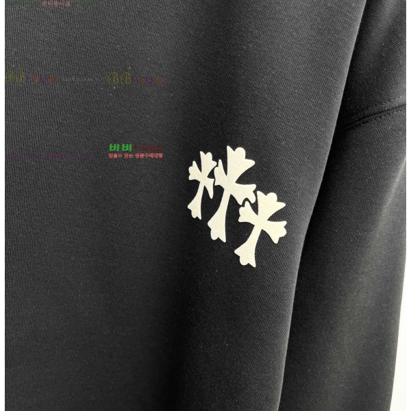  ũ* Ƽ 17CH2511320-2