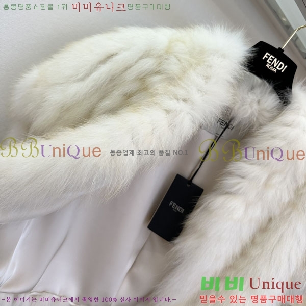 ���� ��� �þ �� ���� ���� FE2127755-11