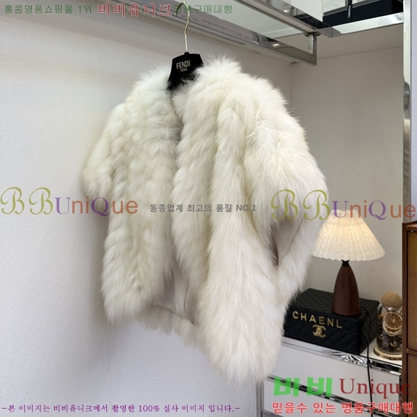 ���� ��� �þ �� ���� ���� FE2127755-11