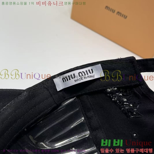 �̿�̿� ���� MU221318-5