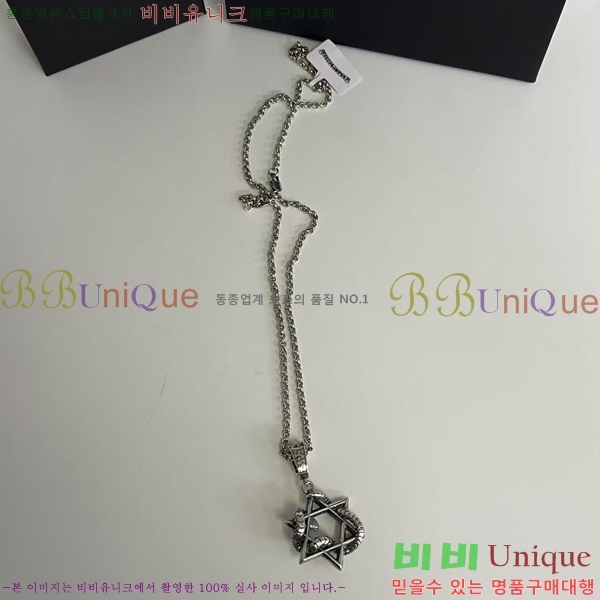 �������� ũ������ ����� CHS101220-8