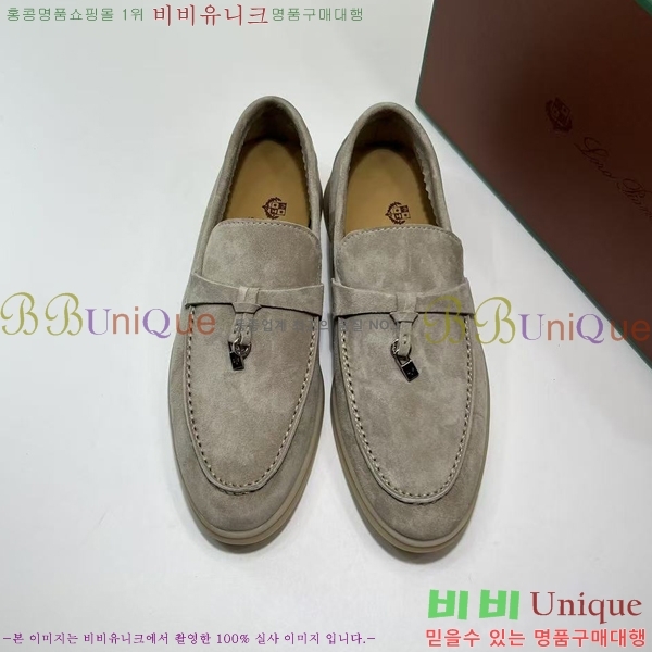 �η��ǾƳ� ��� ���� ��ũ ���� �������� 31LP498671-12