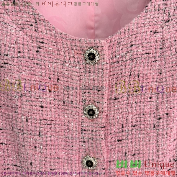 ���� ��* ���� Ƽ���� ���� CH1445670-1