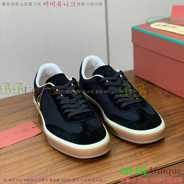 ���� �η�**�� ����Ŀ�� C272260