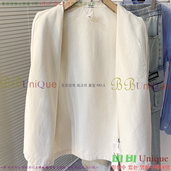 ���� ����� ��Ŷ PA2013678