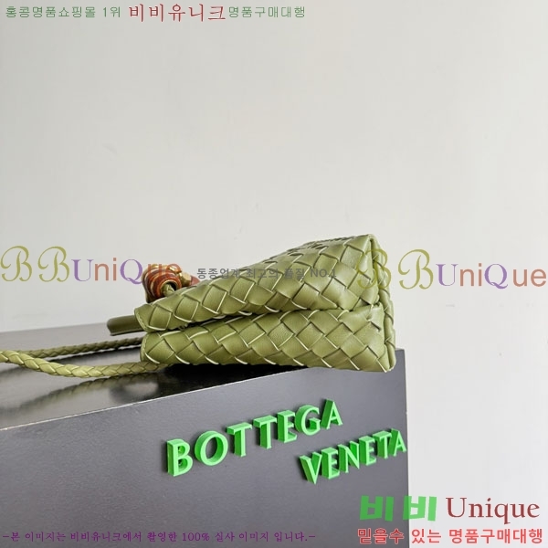 #װŸ  ȵƸ 743568-505