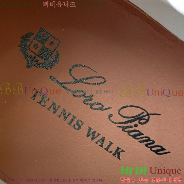 ���� �η�**�� ����Ŀ�� C272260-2