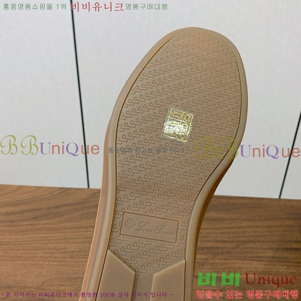 ���� �η�**�� ����Ŀ�� C272260-2