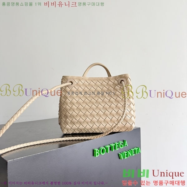 #װŸ  ȵƸ 743568-508