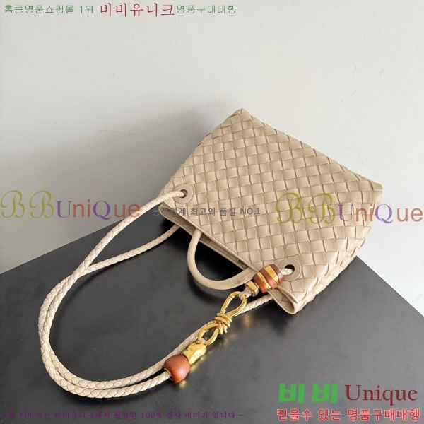 #װŸ  ȵƸ 743568-508