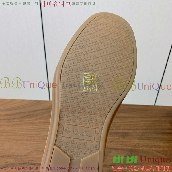 ���� �η�**�� ����Ŀ�� C272260-3