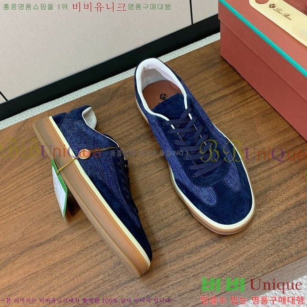 ���� �η�**�� ����Ŀ�� C272260-6