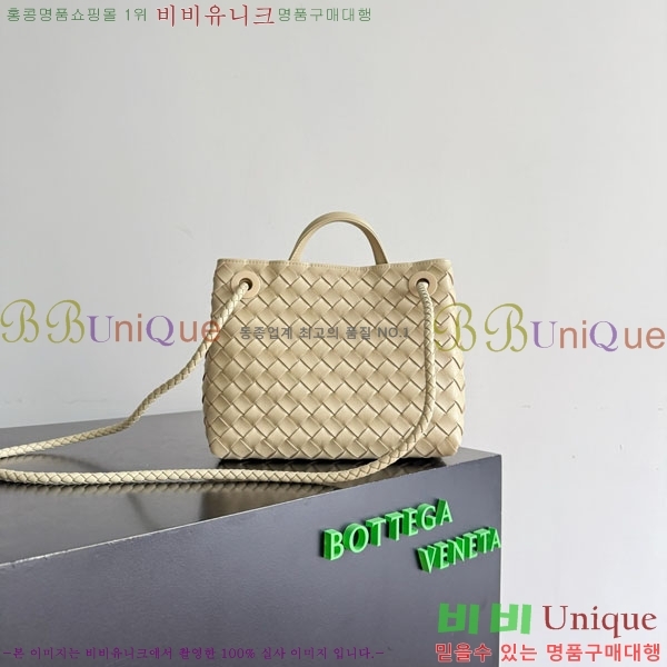 #װŸ  ȵƸ 743568-510