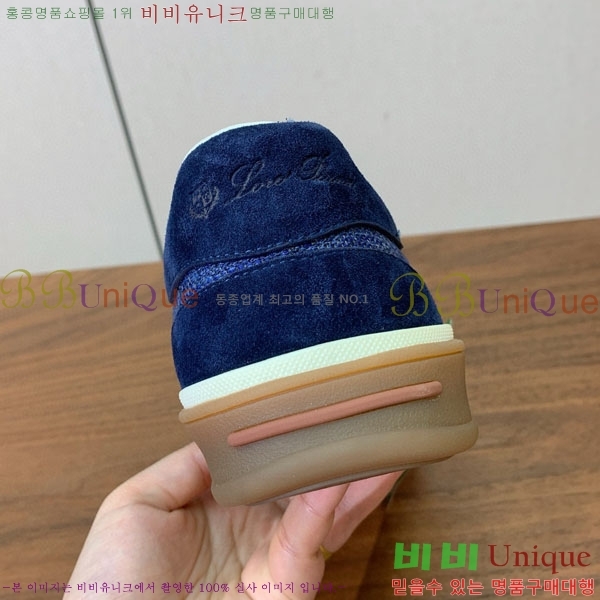 ���� �η�**�� ����Ŀ�� C272260-6