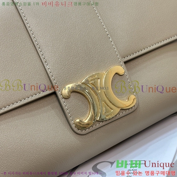 #������ �����Ƹ� Ʈ������ �̵�� ����� 115853-1001