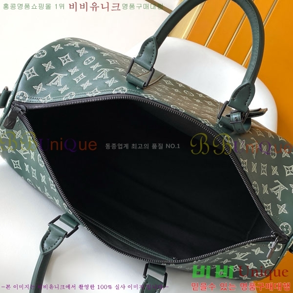 #���̺��� ���� Ű�� �ݵѸ��� 50 �� M27179-10