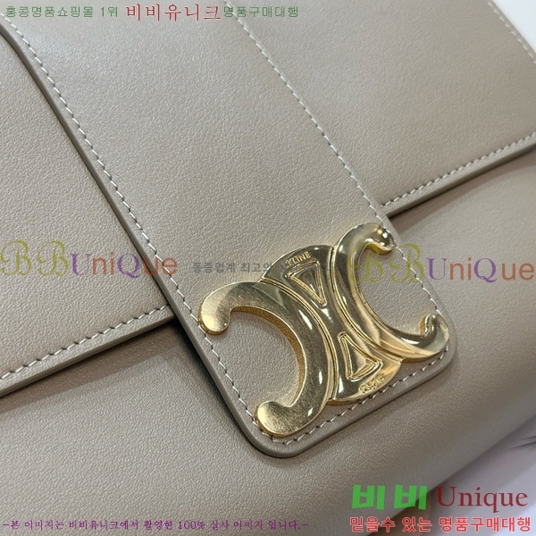 #������ �����Ƹ� Ʈ������ �̵�� ����� 115853-1001