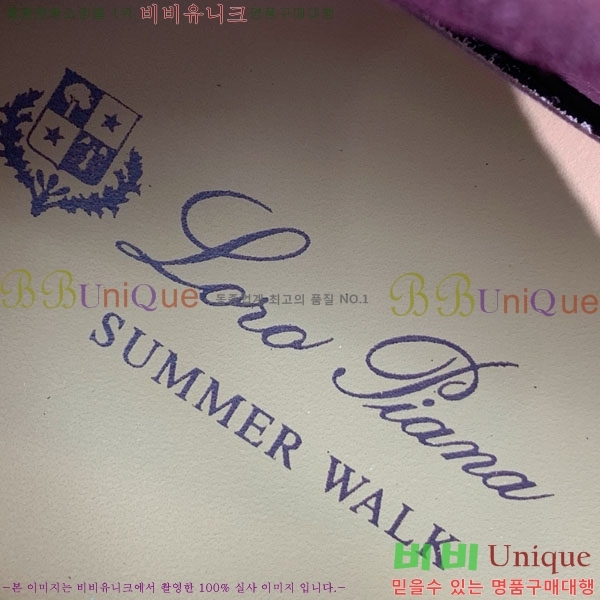 ���� �η�**�� ���� C272266-5