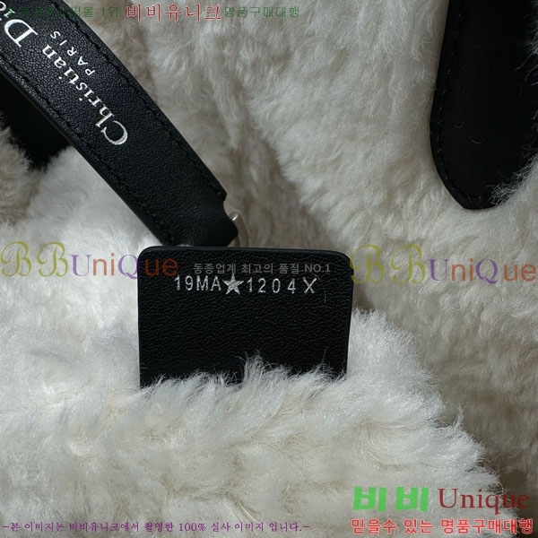 #  þ   M2820-900