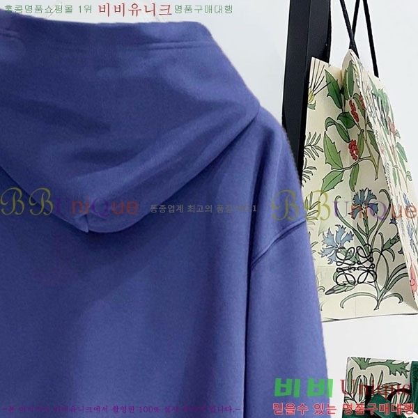 ���� ������ �ĵ�Ƽ CE5263719-2