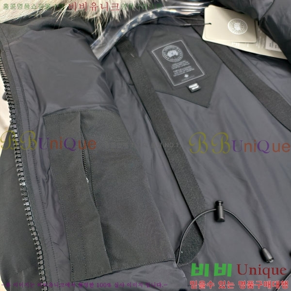 ���� ĳ���ٱ��� �ٿ� �е� CAG65783-6