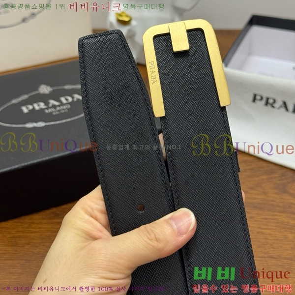 #���� ����� ��Ʈ PR371441-3 ��4CM