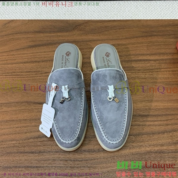 ���� �η�**�� �� ���� C272097-2