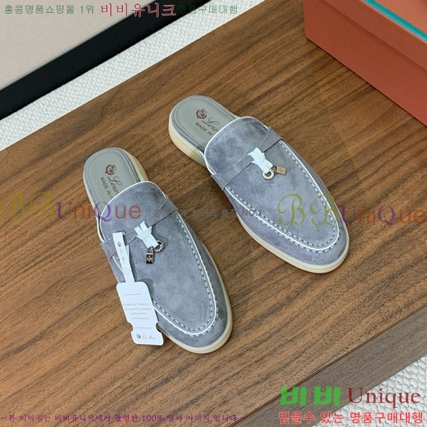 ���� �η�**�� �� ���� C272097-2