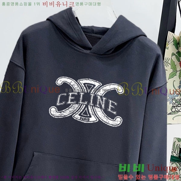 ���� ������ �ĵ�Ƽ CE5263719-6