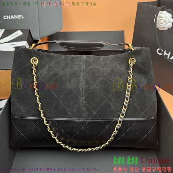 #��* 25A ���� ���۹� ���� ü�� ȣ���� AS5657-203