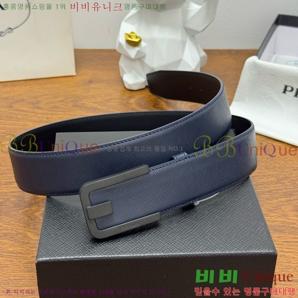 #���� ����� ��Ʈ PR371441-4 ��4CM