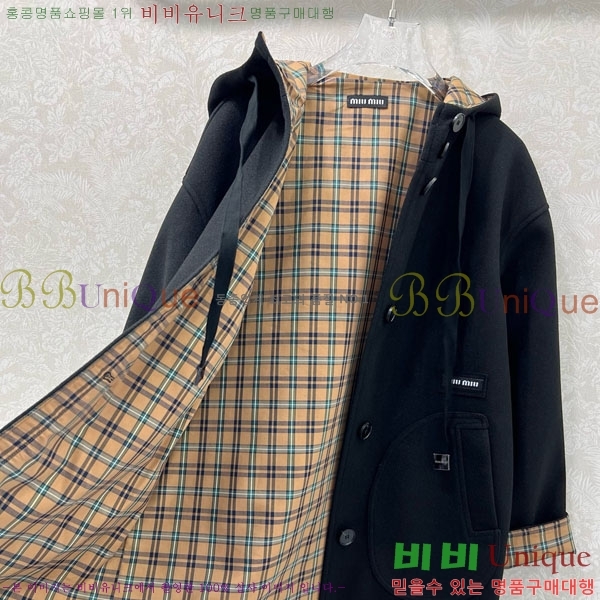 ���� �̿�̿� �� ���� MIU444023-10