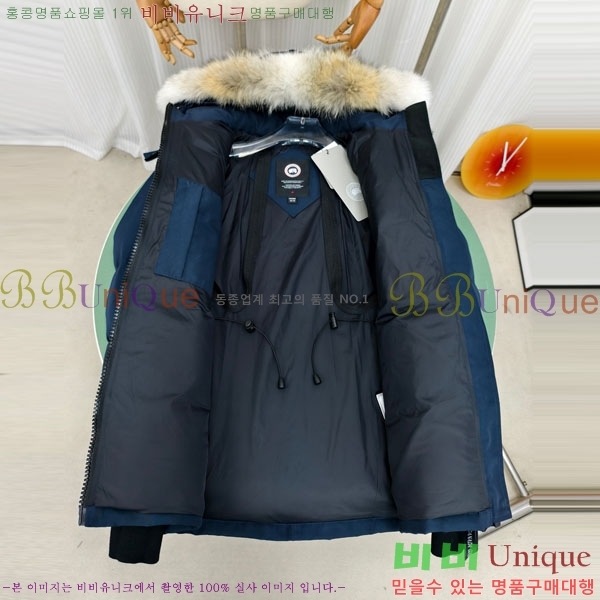 ���� ĳ���ٱ��� �ٿ� �е� CAG65783-9