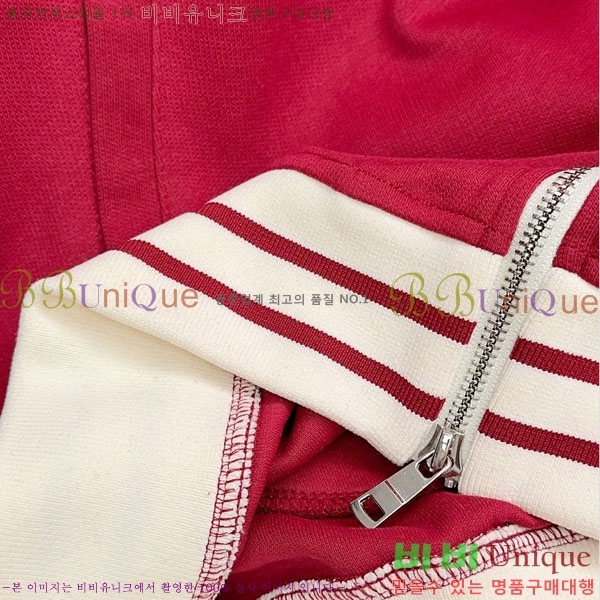 ���� ���� ��Ŷ GU6487117-2